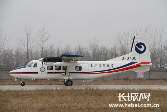 人工降雨用上飛機(jī)了
